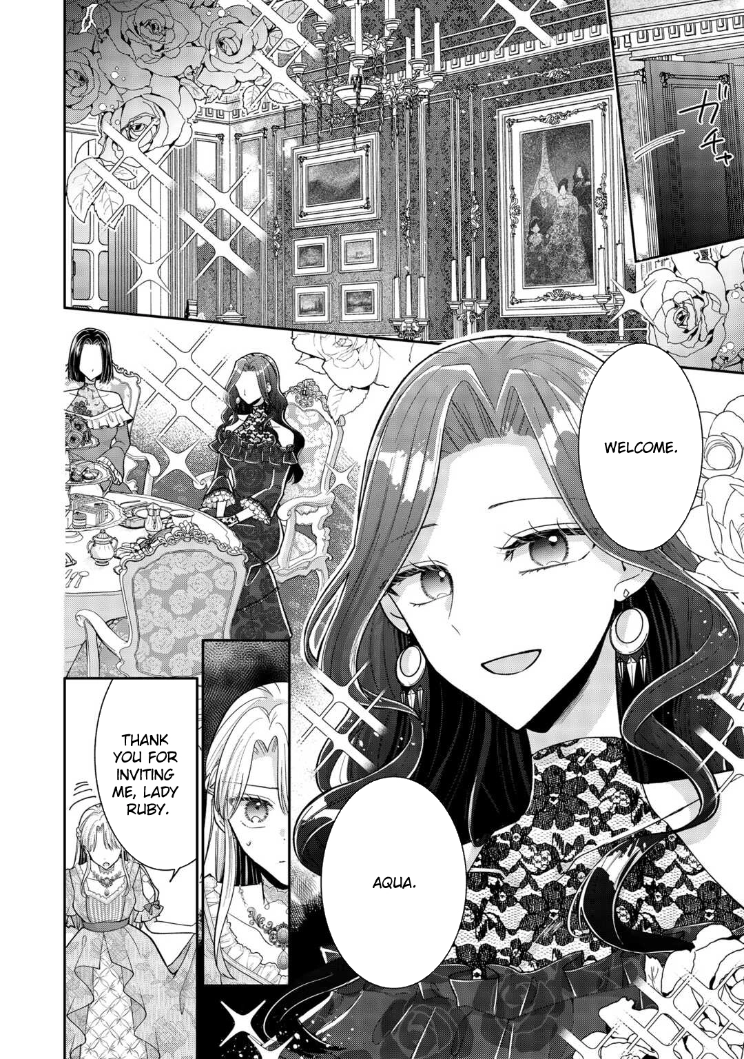 Just a Decorative Concubine, Right? Got It—Please Leave Me Alone. Chapter 5 Page 14